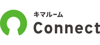 キマルーム Connect